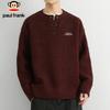 Men's Autumn/Winter Loose Fit Pullover Sweater