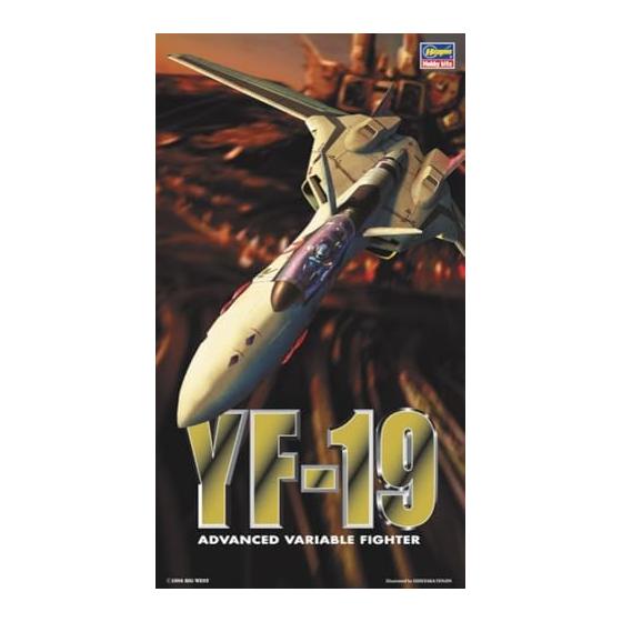 Hasegawa Macross Plus YF-19 1/72 Scale Plastic Model 9