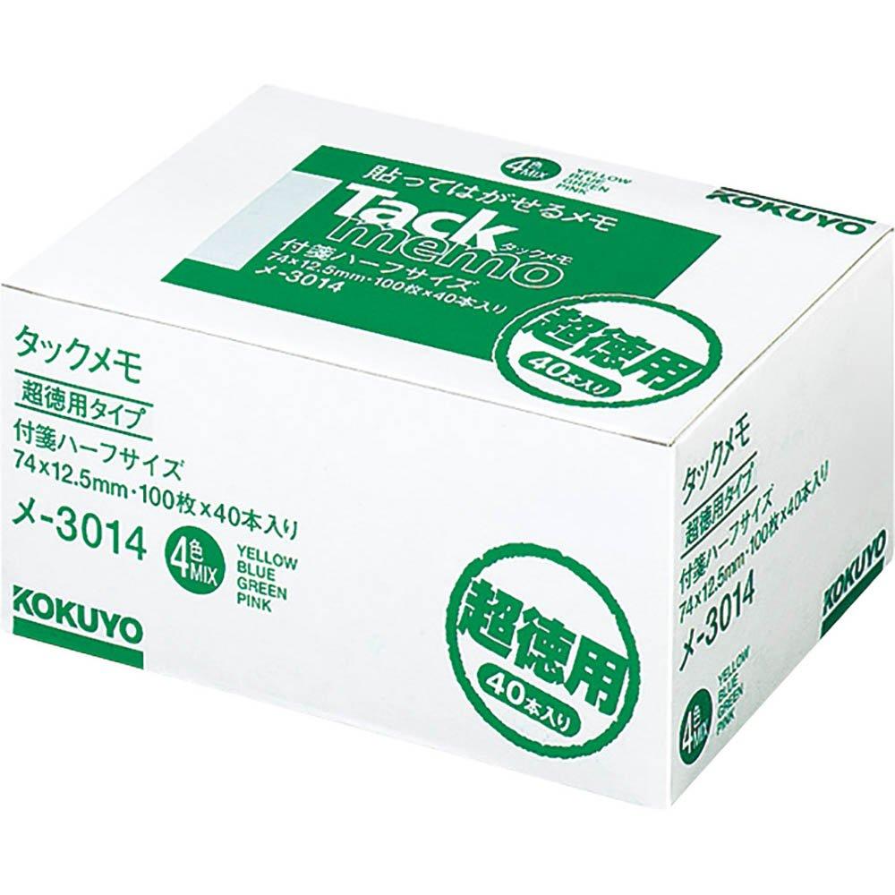 

KOKUYO Записка-липучка Tuck Memo Type 40 Books 4 Color Mix Me-3014