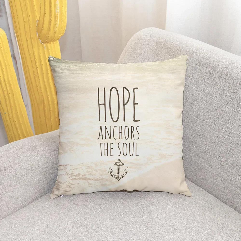 

Наволочка для пляжной подушки с узором из ракушек и рапанов, наволочка для подушки для дома, гостиной, дивана, спальни, для декора 66x66cm