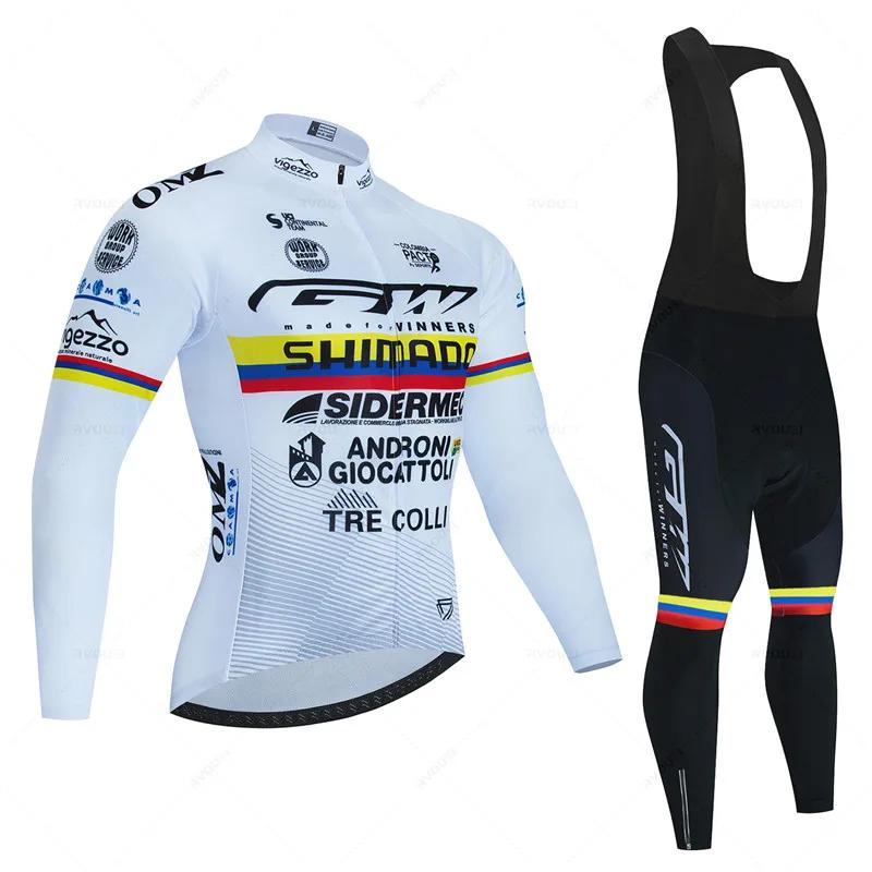 Gw Long Sleeve Fluorescent Color Autumn Cycling Jersey Set Ropa Ciclismo Men Bicycle Clothing Suit MTB Jersey Road Bike Uniform