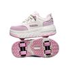 LED Light-Up Roller Shoes and Skates for Kids and Adults