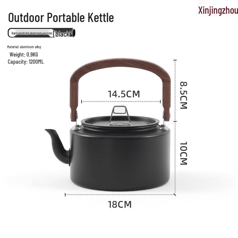 Xinjingzhou Outdoor 304 Stainless Steel Camping Tea Kettle Set
