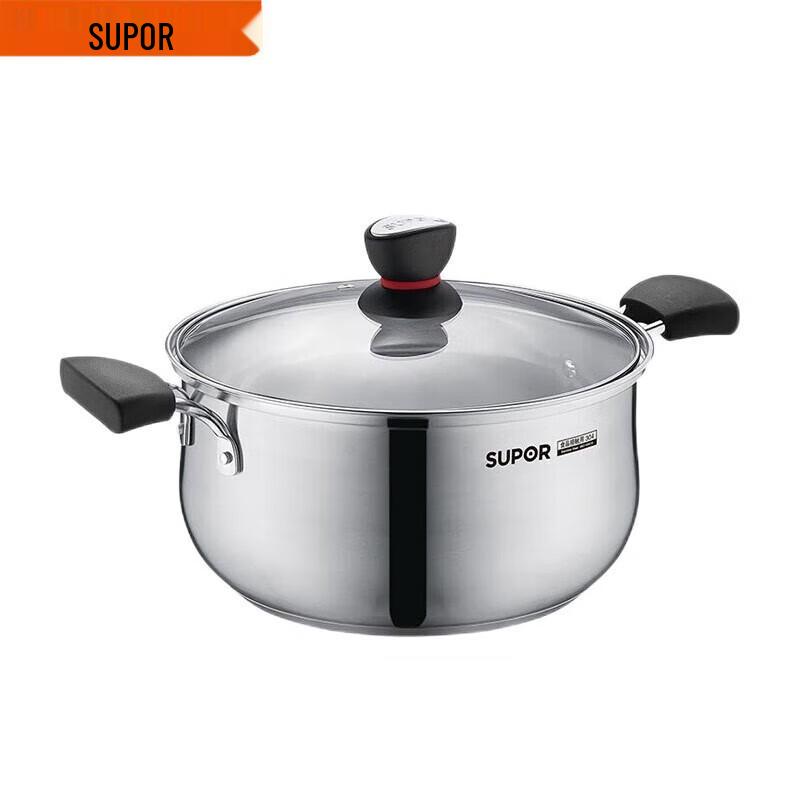Supor 24cm 304 Stainless Steel Soup Pot