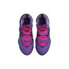 Nike Pánské tenisky LeBron 19 EP Purple Teal Růžové Černé DC9340-500