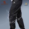 Camel Outdoor Windproof Water-Repellent Fleece-Lined Softshell Pants