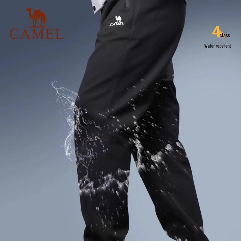 Camel Outdoor Windproof Water-Repellent Fleece-Lined Softshell Pants