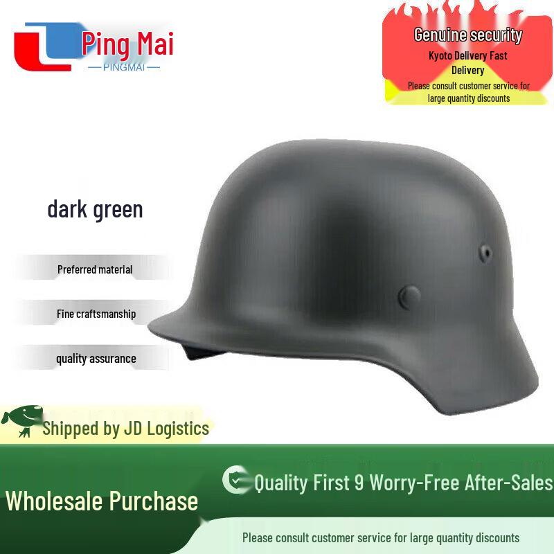 Pingmai WWII M35 Style Combat Helmet