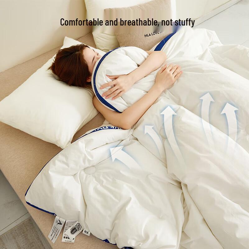 HLA Winter Thickened Soybean Fiber Quilt