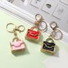 Keychain Pendant Enamel Mini Handbag Design Key Chain with Anti-Oxidation Lobster Clasp Decorative Backpacks Accessory
