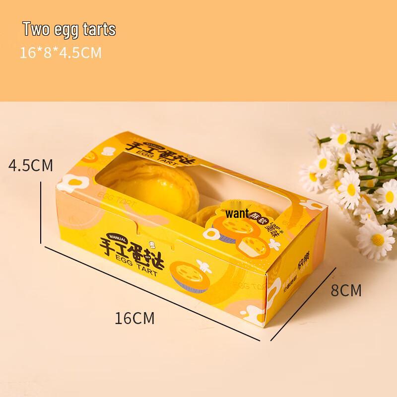 

Disposable Windowed Egg Tart Packaging Boxes