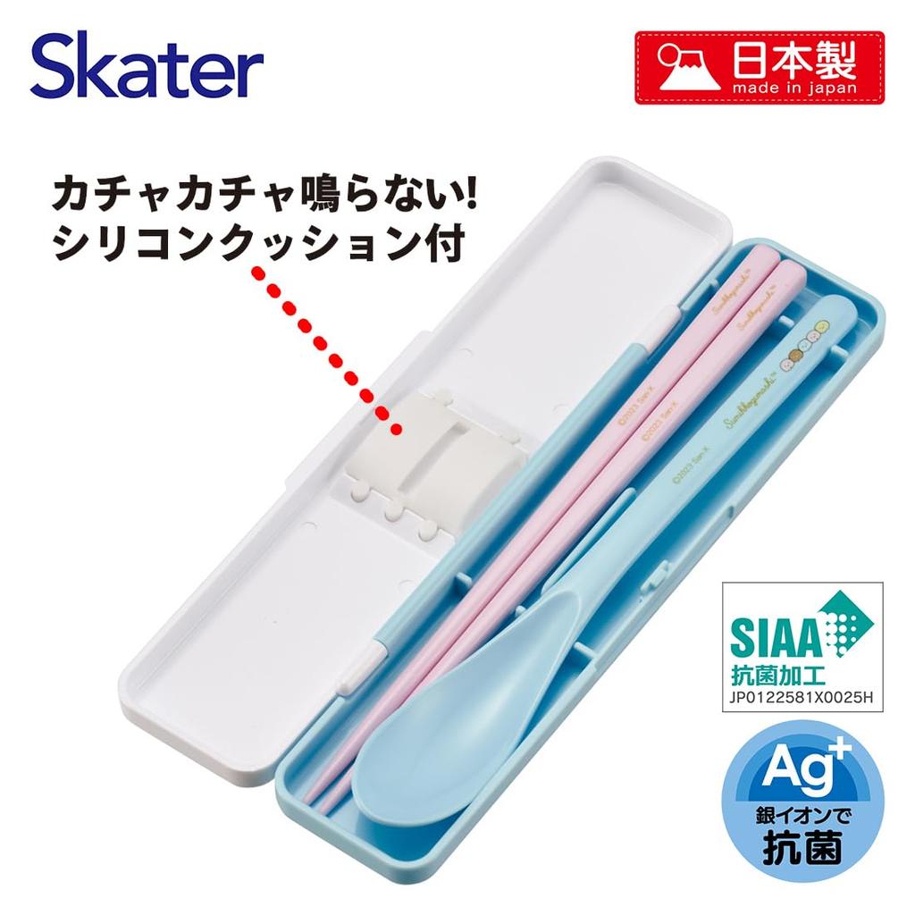 Skater Chopsticks and Spoon Combo Bento Adult Silent Silicone Made In Sumikkogurashi Set, 18cm, Antibacterial, Box, Size, Cushion, Japan,