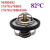 82℃ 94580182 2550002550 17670A78B01 17600-85811 21200-KA010 For CHEVROLET MATIZ SPARK DAEWOO Engine Coolant Thermostat Thermostats 5