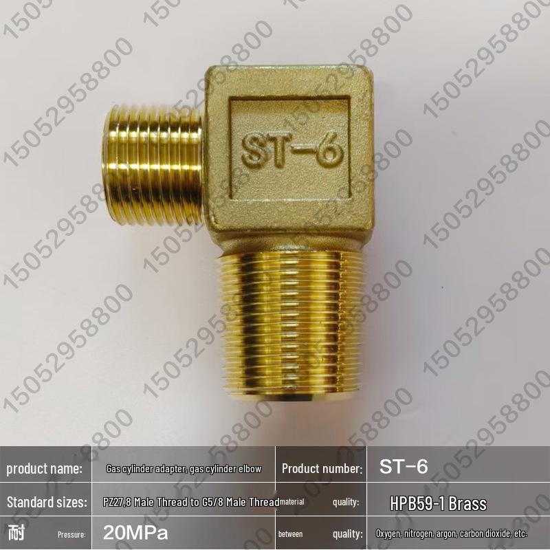 ST-6 High-Pressure Brass Elbow Valve: G5/8 to PZ27.8 Double Male Thread Adapter for Nitrogen, Argon, and Oxygen Cylinders