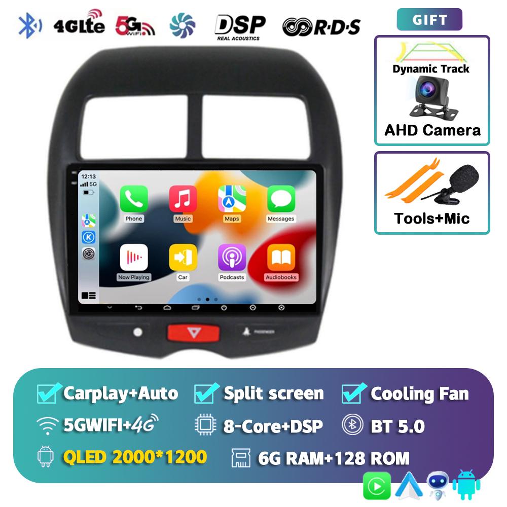 Android 14 Carplay Auto For Mitsubishi ASX 1 2010 2011 2013 2014 2015 2016 Car Radio Multimedia GPS Player Stereo WiFi+4G BT DSP
