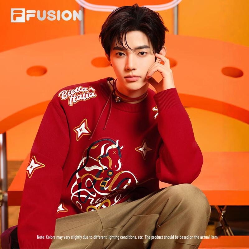 FILA FUSION Dimitri Knitted Sweater