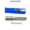 Harbin Precision Machine Taps M2-M56 Set (11 Sizes)