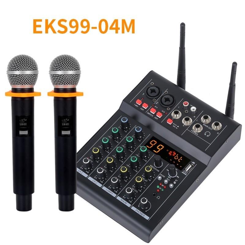 Professional Mixer Bluetooth 5.0 Computer Recording Live Broadcast Small Home Stage Audio Reverb System Sound Card Mixer