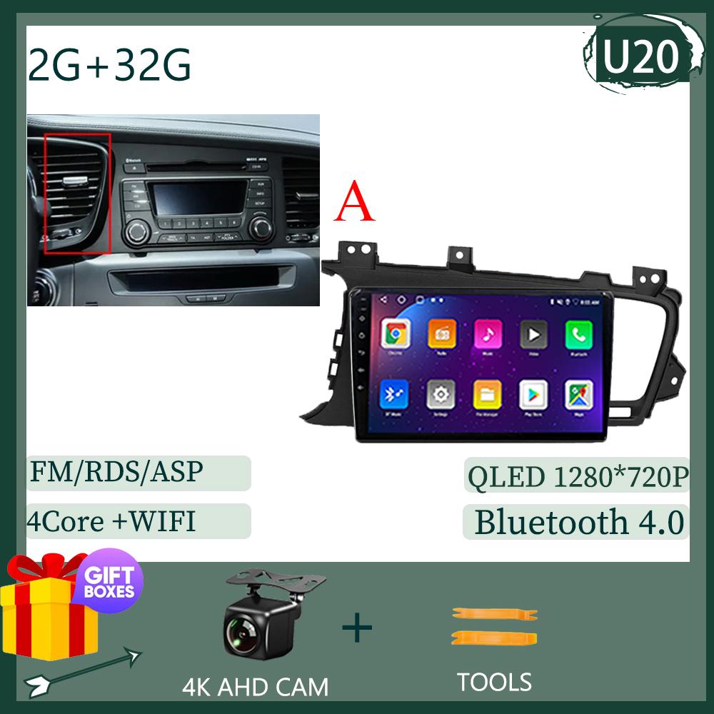 Car Radio Android 14 For KIA K5 Optima 2011 - 2015 Auto GPS Multimedia Player Stereo Touch QLED Screen Carplay NO 2DIN DVD WIFI