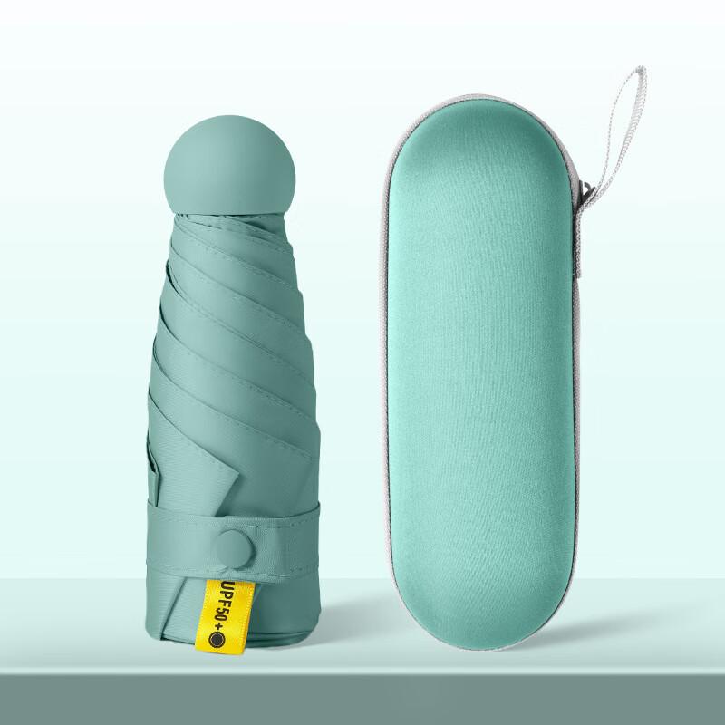 OEING Portable Folding Capsule Umbrella 19*6*6cm