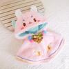 Christmas Shawl 20CM Cotton Doll Clothes Plush Cloak Plush Toys Clothes  20cm Cotton Doll