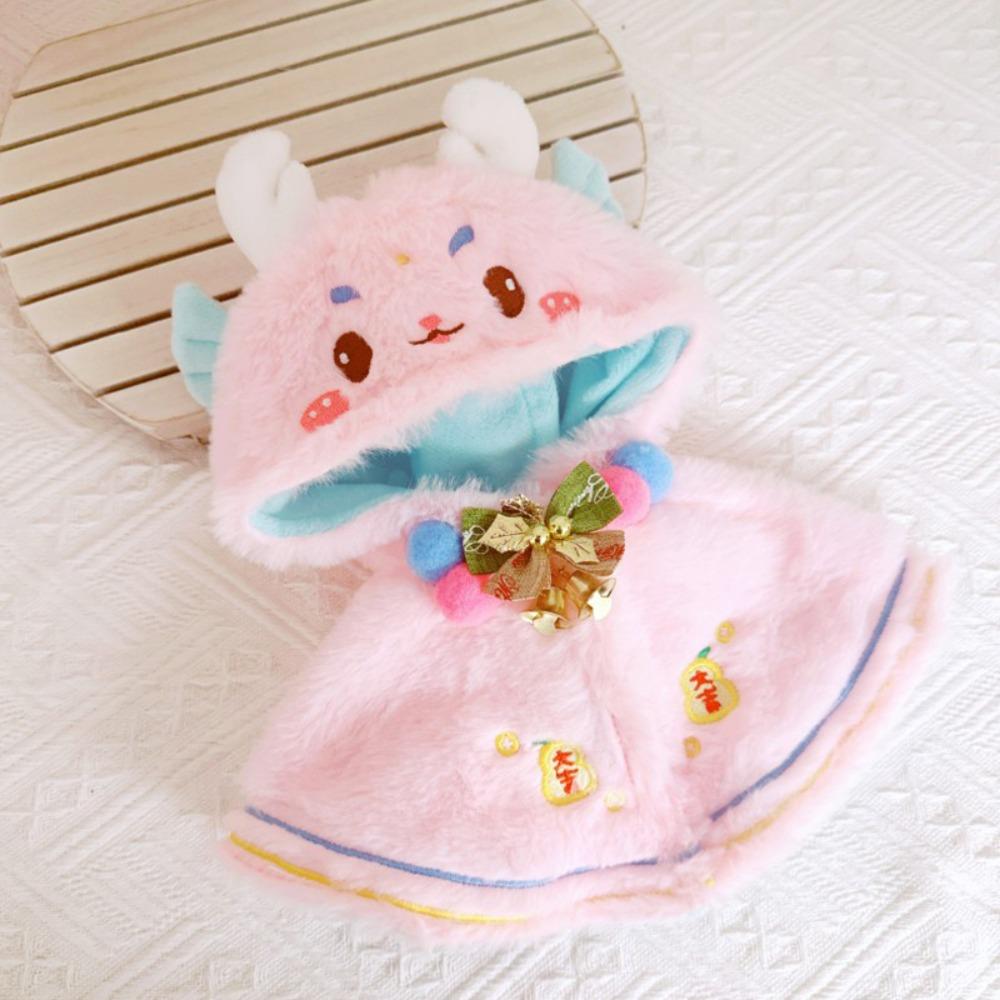 Christmas Shawl 20CM Cotton Doll Clothes Plush Cloak Plush Toys Clothes 20cm Cotton Doll