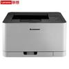 Lenovo CS1831 Color A4 Laser Printer CN plug (adapter included)