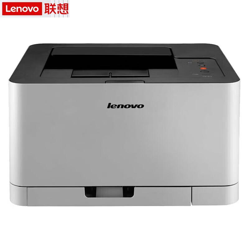 Lenovo CS1831 Color A4 Laser Printer CN plug (adapter included)