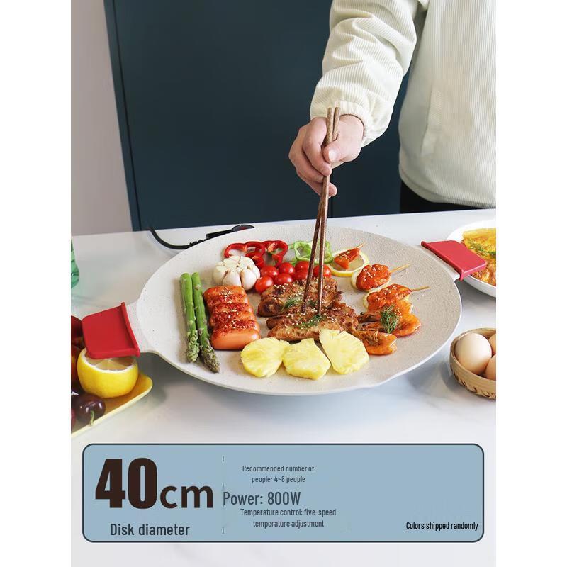 Jun Ding Ying 40cm Smokeless Maifan Stone Electric BBQ Grill Pan