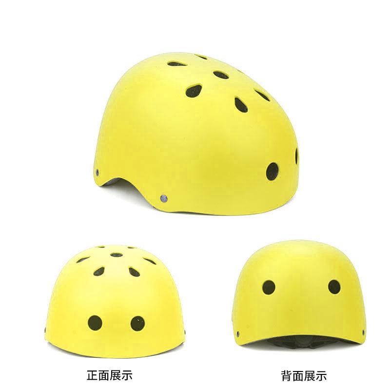 Adult Kids Adjustable Safety Helmet Multi Sports Skateboard Balance Bike Cycling Roller Skating Protective Gear