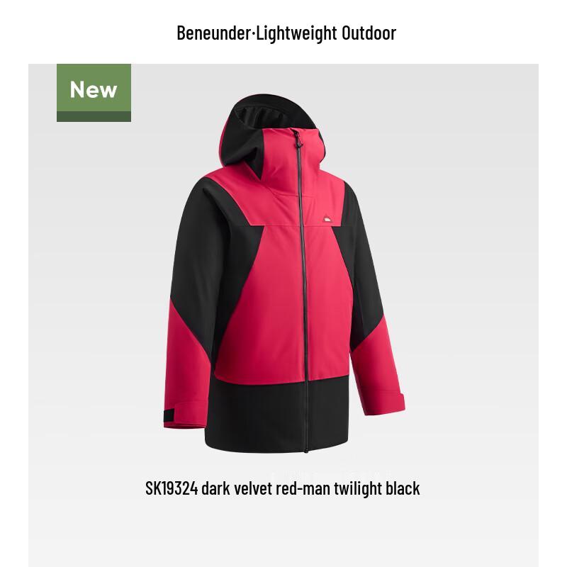 Beneunder Unisex Air-Fluffy Ski Jacket SK19324