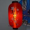 Japanese Silk Plum Blossom Lantern, Winter Melon Waterproof Sushi Restaurant Decor