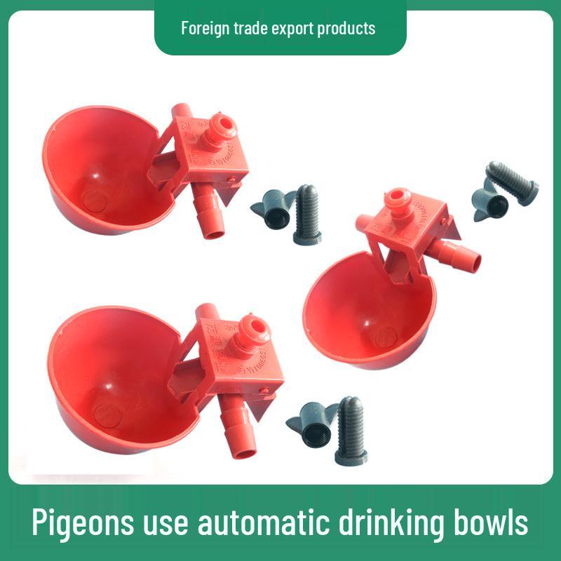 Pigeon Automatic Drinking Bowl for Chicks, Quails, Chickens, Ducks, and Geese