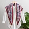 Spring and summer printed skirt women's triangle towel skirt curtain decorative belt towel stacked short skirt fart curtain new fashion