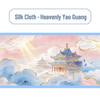 Ten-Meter Silk Scroll Painting Paper with Hard-Tip Pen for Calligraphy, Available in Multiple Styles, Size 34x10 Meters.