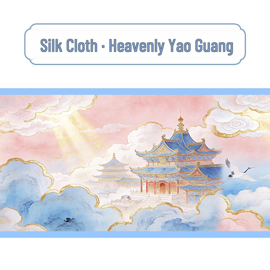 Ten-Meter Silk Scroll Painting Paper with Hard-Tip Pen for Calligraphy, Available in Multiple Styles, Size 34x10 Meters.