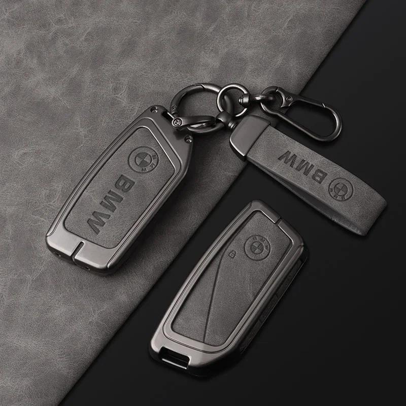 Car Sticker Hot 2025 Zinc Alloy Car Remote Key Case Cover Protector For BMW I7 X7 G07 LCI iX I20 X1 U11 3 5 7 Series G70 G09 G81