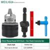 Electric Hammer Drill & Ratchet Wrench with Self-Locking Metal Chuck (0.8-16mm) and Air Impact Conversion Chuck