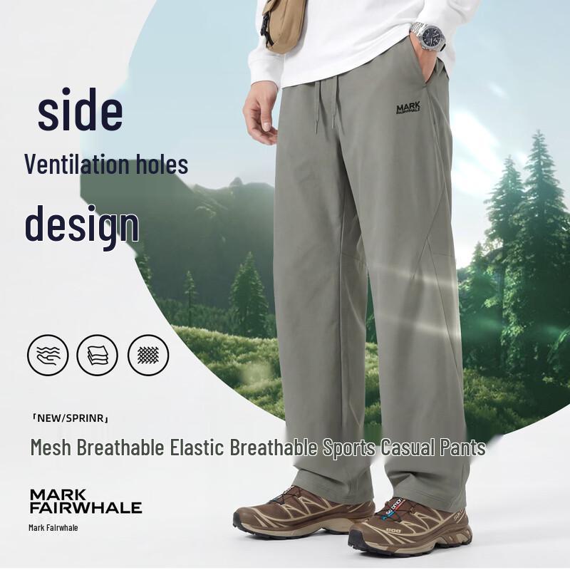 MARK FAIRWHALE Men s Straight-Leg Cool Quick-Dry Cargo Pants XL