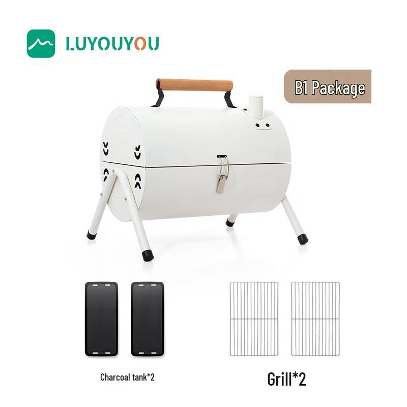 Lu Youyou Folding Chimney Stove & Kettle Set