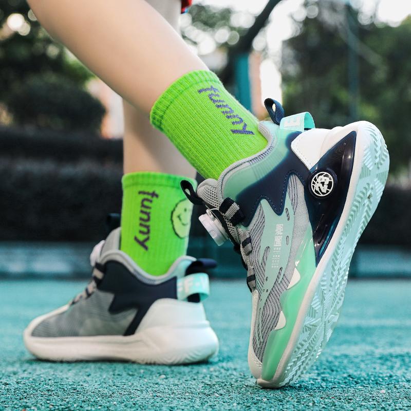 Boys' actual combat basketball shoes net surface non-slip running shoes 2024 new student rotating button sneakers