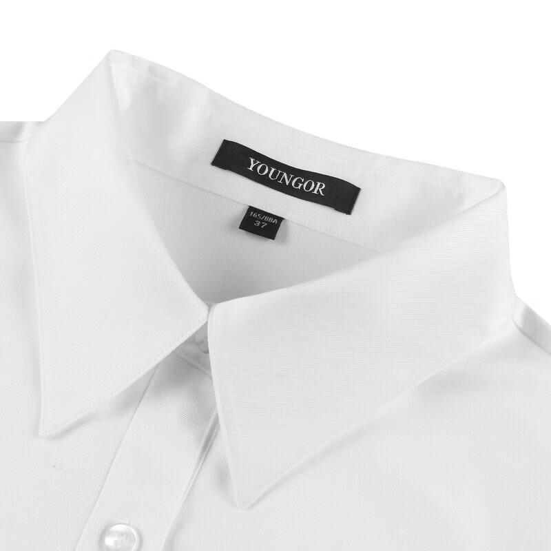 Youngor Women's 100% Cotton Long Sleeve Shirt