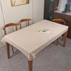 Household Oil Resistant Dining Table Cloth Fashion Disposable Tablecloth Small Fresh Grid Waterproof Tea Table Cloth
