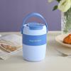600ml tragbarer isolierter Suppenbecher mit Löffel, Macaron-Farbe Haferflocken Frühstücksglas für das Büro