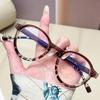 Women's Eyewear Retro Round Eyewear