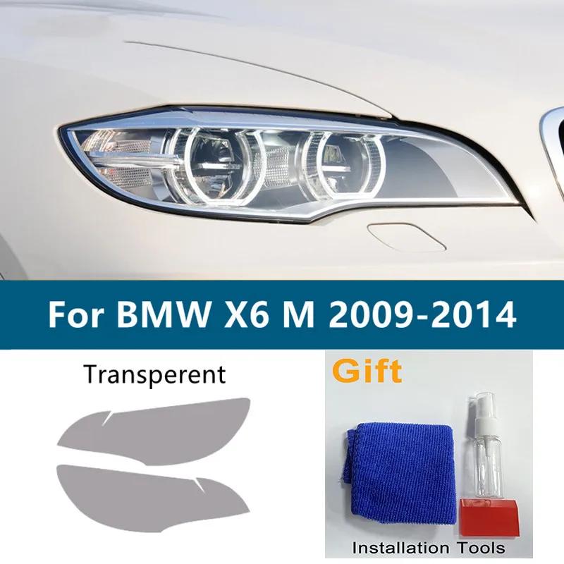 2 Pcs For BMW X6 M E71 2008-2014 Car Headlight Tint Black Protective Film Front Light Transparent TPU Sticker Accessores