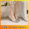 Main Wedding Dress Silver Bridal Wedding Shoes New Stiletto Sequins Engagement Not Tired Feet Crystal Shoes High Heels Rhinestones