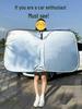 Foldable Titanium Silver Double Circle Car Sunshade - Front Windshield Heat Insulation & UV Protection