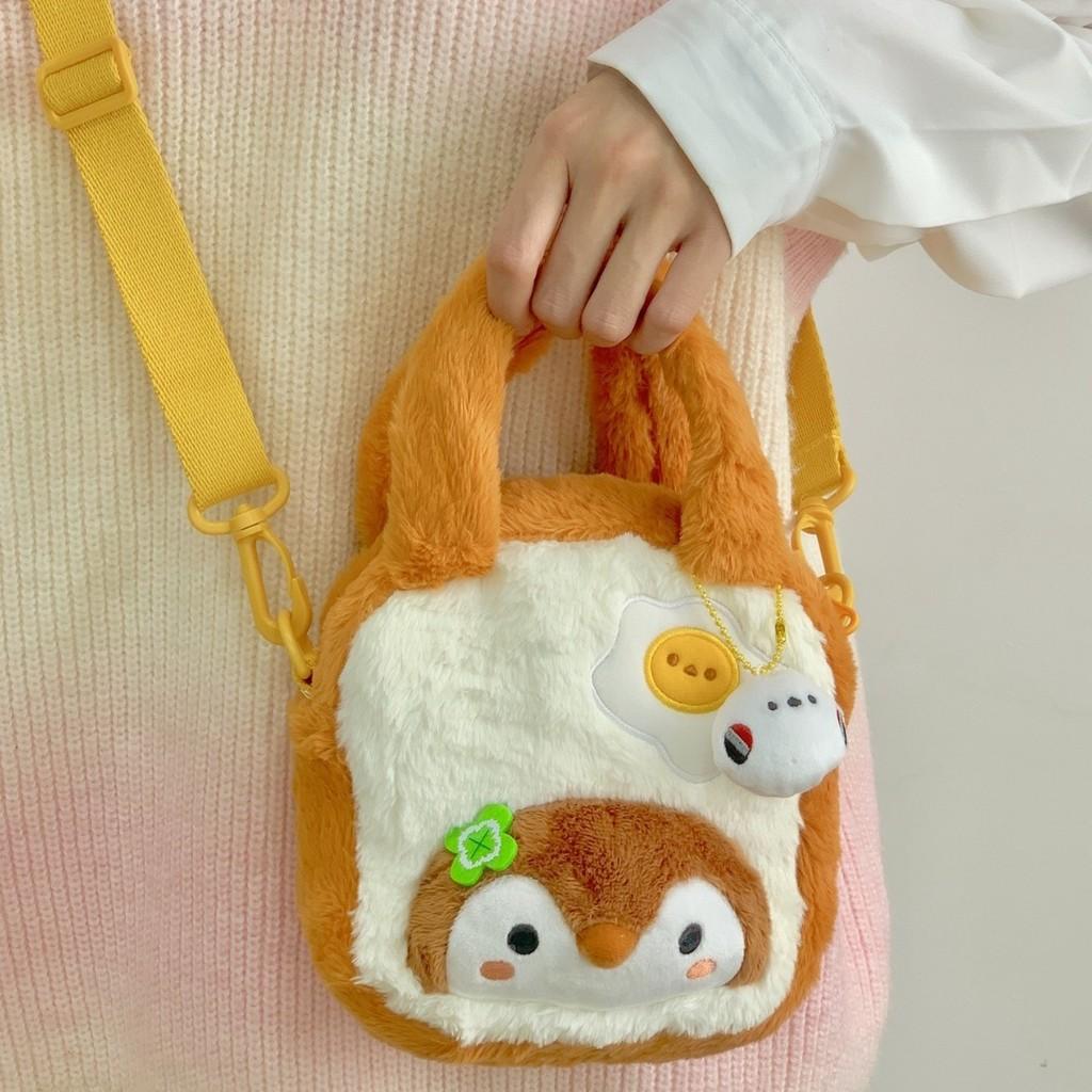 Penguin Plush Toy Bag With Soft Short Plush For Kids And Teens Perfect For Casual Use
