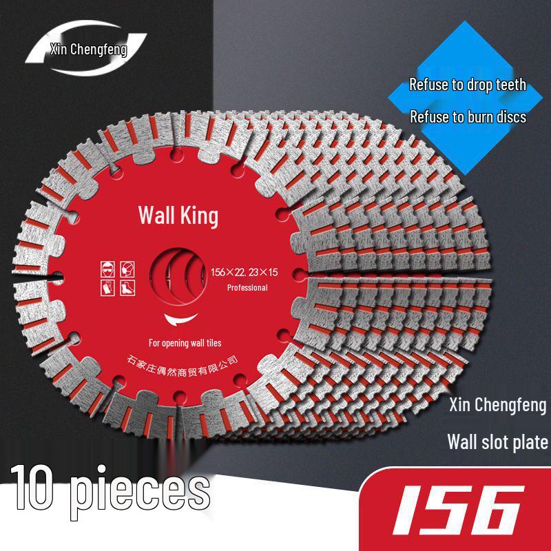 Xinchengfeng Diamond Saw Blades: 10-Piece Set for Concrete and Rebar Cutting
